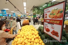 가성비 챙기는 골라담기 | 연합뉴스