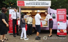 이스타항공, 여행연합사 구성해 제주 단체 관광 시장 공략 | 연합뉴스