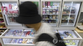 식품업계 가격 인하에 편의점도 동참…GS25, 아이스크림값 동결 | 연합뉴스