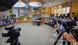 독한 토크 콘서트 | 연합뉴스