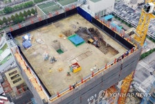 유례없는 최고층 아파트 철거 | 연합뉴스