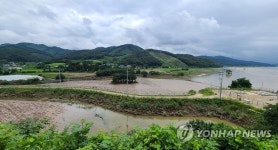 폭우로 잠긴 부론 단강리 농경지 | 연합뉴스