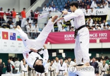 2023 성남 세계 태권도 한마당 | 연합뉴스