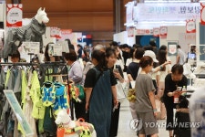 반려동물 용품이 한자리에 | 연합뉴스