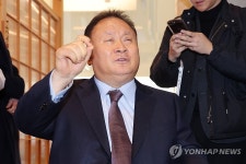 민주 탈당 이상민, 與 입당키로…현 지역구 대전 유성을 출마 | 연합뉴스