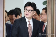 與 11일 여야의정 협의체 출범…野 불참시 여의정만 출발 | 연합뉴스