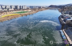 대구·경북 맑다가 밤부터 구름…낮 최고 12도 | 연합뉴스