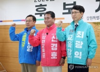 강원교육감 본후보 등록하는 강삼영·신경호·최광익 | 연합뉴스