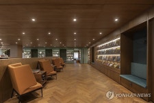 현대차그룹 양재사옥 리노베이션 | 연합뉴스