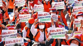 한·캄보디아 국립의과대학 부속병원 건립사업 차관공여계약 | 연합뉴스