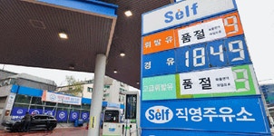 [연합뉴스 이 시각 헤드라인] - 10:00 | 연합뉴스