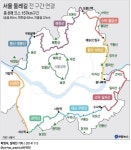  서울 둘레길 전 구간 연결 | 연합뉴스
