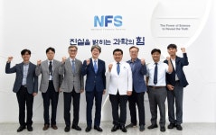원주 연세의료원-국과수, 법과학·법의학 공동 연구 맞손 | 연합뉴스