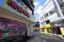 광주 충장로 인형뽑기방 급증…반짝 탕후루 전철 밟나 | 연합뉴스