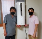 수원희망지역자활센터, 노숙인 자활근로 참여자에 시원한 바람 선물 | 연합뉴스