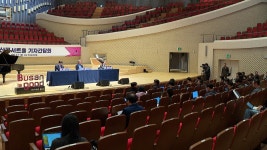 정명훈 부산콘서트홀 아시아의 별로…최고 악단도 만들것(종합) | 연합뉴스