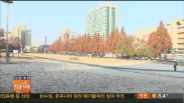 법원 서대전시민공원 소유주에게 74억원 배상해야 | 연합뉴스