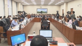 19대 후반기 국감…쟁점은? | 연합뉴스