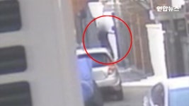 [현장영상] 수천만원 어치 빈집털이한 20대 전직 권투선수 | 연합뉴스