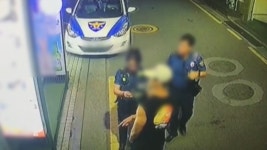 [단독] 성범죄 신고에도 현장·CCTV 확인 안한 경찰 | 연합뉴스