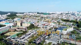 [UHD 다큐 풍경] 정조의 꿈과 이상이 살아 숨 쉬다…수원 | 연합뉴스