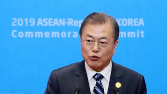 [현장연결] 문 대통령, 한-아세안 특별정상회의 공동 언론발표 | 연합뉴스