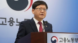정부, 호봉제→직무ㆍ능력 중심 임금체계 개편 지원 | 연합뉴스