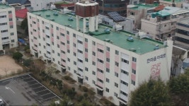 대구·경북 확진 6천명↑…아파트·요양시설 무더기 감염 | 연합뉴스