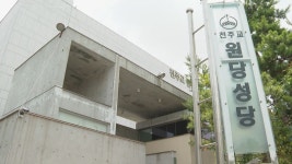 고양 원당성당 8명 확진…620명 전수조사 중 | 연합뉴스