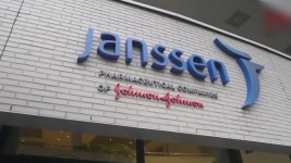 존슨앤드존슨 내달 코로나 백신 3상시험 시작 | 연합뉴스