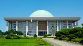코로나 셧다운 해제…9월 국회 모레 개막 | 연합뉴스