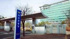 대전 어린이집서 숨진 21개월 아이 학대 정황 확인 | 연합뉴스