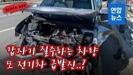 인크루트 키콕스잡 회원가입 이벤트…GS25 상품권 증정 | 연합뉴스