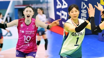 김연경·이소영 등 도쿄올림픽 여자배구 국가대표 12명 확정 | 연합뉴스