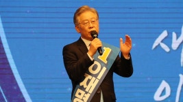 이재명, 중원서 압승 또 압승…누적 54% 독주 | 연합뉴스