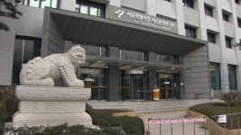 서울시청 이달들어 50명 넘게 확진…시의회 본회의 취소 | 연합뉴스