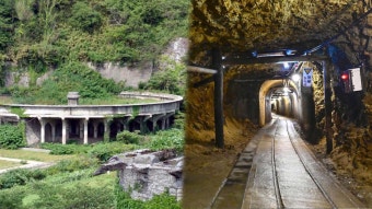 '조선인 강제노역' 日사도광산 세계유산 후보에…제2의 군함도? | 연합뉴스