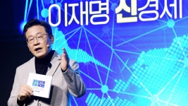 블라인드 | 스카우트 뉴스