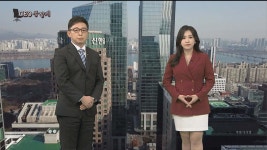 블라인드 | SK네트웍스서비스 뉴스
