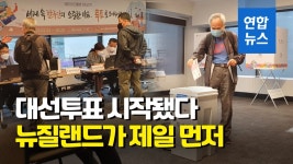 < MBC 상암시대 본격 개막…콘텐츠 왕국 만들 것> | 연합뉴스