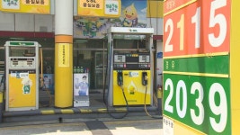 휘발유·경유 가격 7주째 상승…정유사 영업실태 조사 | 연합뉴스