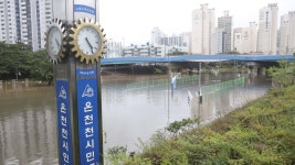 부산·경남 호우경보…밀양 삼랑진교에는 홍수주의보 | 연합뉴스