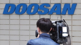 공정위, 하도급대금 지급보증 미이행 두산건설에 시정명령 | 연합뉴스