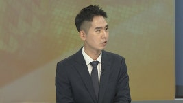 [경제읽기] 미중 갈등에 흔들리는 한국 반도체 주? | 연합뉴스