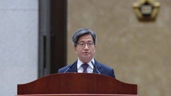 김명수 전 대법원장 퇴임에 '거짓해명' 수사 속도 전망 | 연합뉴스