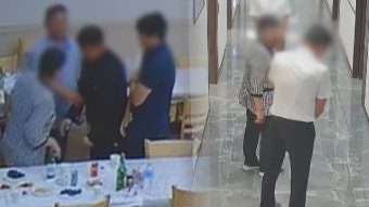 신발로 때리고 사표 강요…갑질 축협조합장 결국 구속 | 연합뉴스