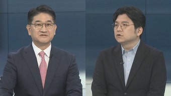 [뉴스포커스] 윤 대통령-한동훈 오찬…이태원특별법 거부권 가닥 | 연합뉴스