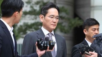 이재용 1심 무죄…