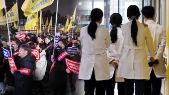 전공의·의대생 집단행동 돌입…의사파업 주말 분수령 | 연합뉴스