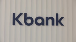 [비즈&] 케이뱅크, 기업공개 앞두고 고객 수 천만 돌파 外 | 연합뉴스